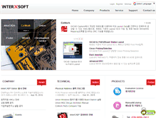 Tablet Screenshot of interxsoft.com